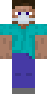 Скин Майнкрафт Игрока FerChans
