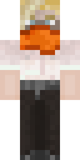 Скин Майнкрафт Игрока FireDomination