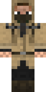 Скин Майнкрафт Игрока Flamestalker