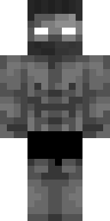 Скин Майнкрафт Игрока Forgott