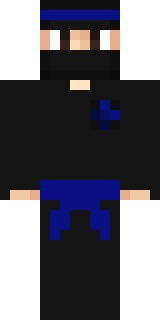 Скин Майнкрафт Игрока Fourtain