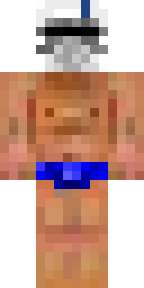 Скин Майнкрафт Игрока Framrap