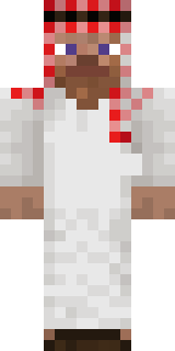 Скин Майнкрафт Игрока FromKyoto