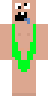 Скин Майнкрафт Игрока GAYLORD