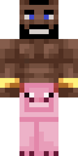 Скин Майнкрафт Игрока Genzhi