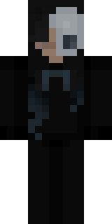 Скин Майнкрафт Игрока Giuliva