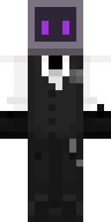 Скин Майнкрафт Игрока GooberDev