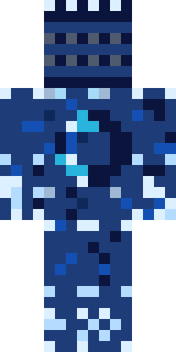 Скин Майнкрафт Игрока Gproteinbeta