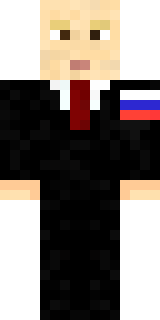 Скин Майнкрафт Игрока GregoMego