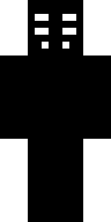 Скин Майнкрафт Игрока Gulohund