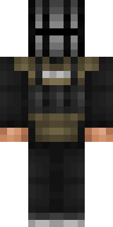 Скин Майнкрафт Игрока Hossenfelder