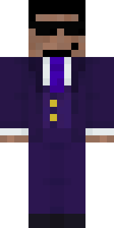 Скин Майнкрафт Игрока Huase