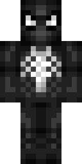 Скин Майнкрафт Игрока Inchident