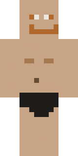 Скин Майнкрафт Игрока ItsMeIja