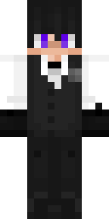 Скин Майнкрафт Игрока ItsNotRealMe