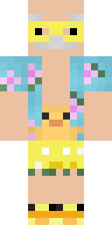 Скин Майнкрафт Игрока LETTO