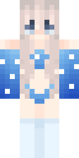 Скин Майнкрафт Игрока Lettuce4K