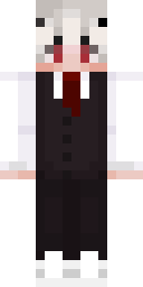 Скин Майнкрафт Игрока LeviAP