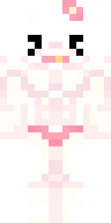 Скин Майнкрафт Игрока Libertas