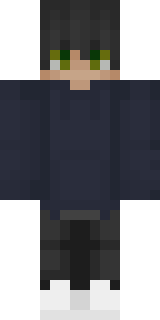 Скин Майнкрафт Игрока Liteull