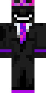 Скин Майнкрафт Игрока Lumitra