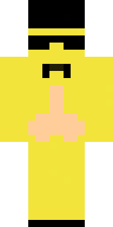 Скин Майнкрафт Игрока Mastergooner