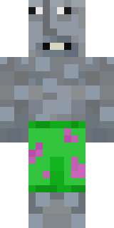 Скин Майнкрафт Игрока Mineject