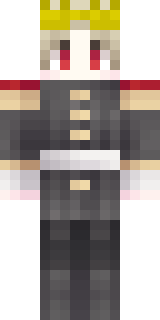 Скин Майнкрафт Игрока Minus