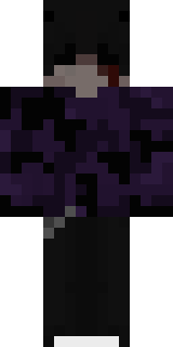 Скин Майнкрафт Игрока Montesdeoca