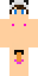 Скин Майнкрафт Игрока Murder