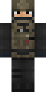 Скин Майнкрафт Игрока NOT_RIZZY