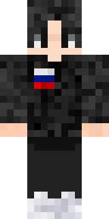 Скин Майнкрафт Игрока Ne5kur