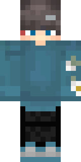 Скин Майнкрафт Игрока Neei