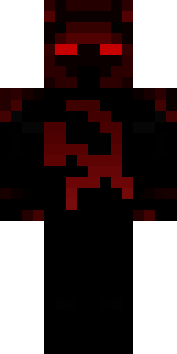 Скин Майнкрафт Игрока NeiR0Z