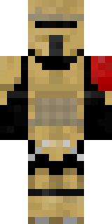 Скин Майнкрафт Игрока Neithon
