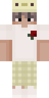 Скин Майнкрафт Игрока Nerio