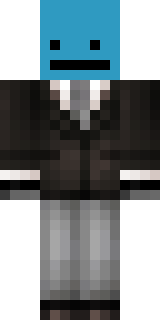 Скин Майнкрафт Игрока Nerothe