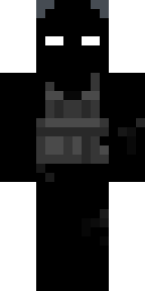 Скин Майнкрафт Игрока NinjaPedro