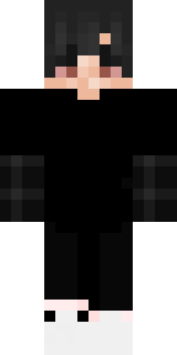 Скин Майнкрафт Игрока No_VanityNV