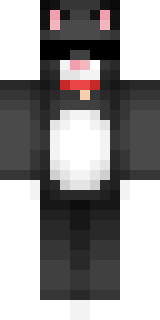 Скин Майнкрафт Игрока Noble_Reaper