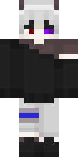 Скин Майнкрафт Игрока Nxllyel
