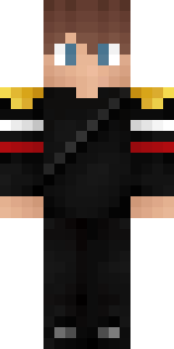 Скин Майнкрафт Игрока Ozan
