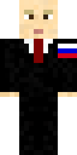 Скин Майнкрафт Игрока PASHKA