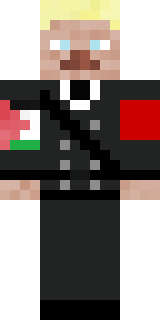 Скин Майнкрафт Игрока Paleestinian