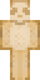 Скин Майнкрафт Игрока Pandaish