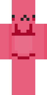 Скин Майнкрафт Игрока Plagu33
