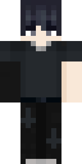 Скин Майнкрафт Игрока Profecter