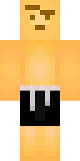 Скин Майнкрафт Игрока Qilla