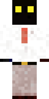 Скин Майнкрафт Игрока Questsoul