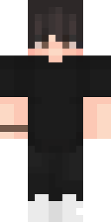 Скин Майнкрафт Игрока Qwenta